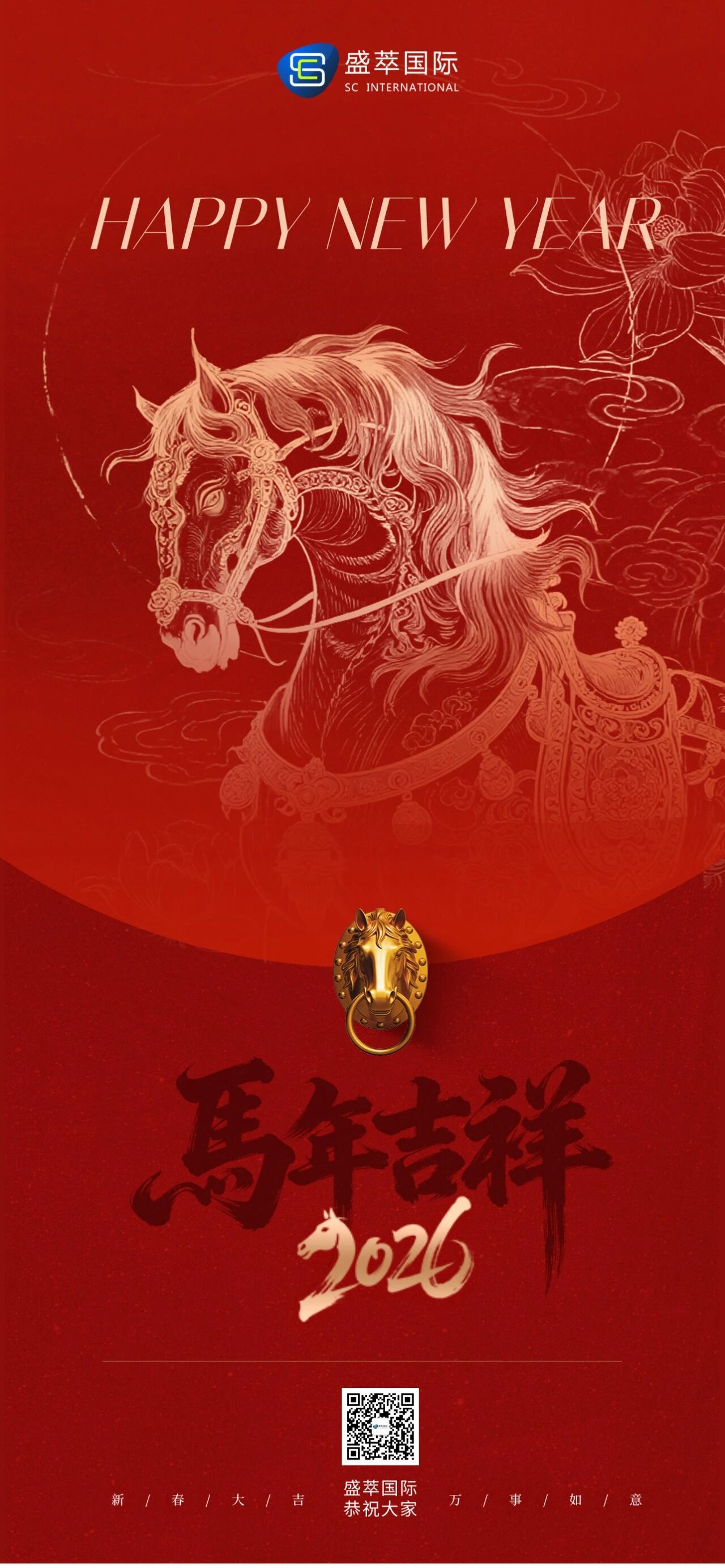 微信图片_2026-03-29_193413_651.jpg